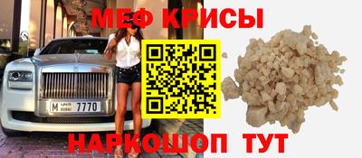 героин Будённовск
