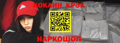 гашиш Бузулук