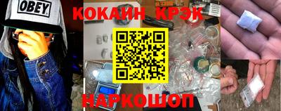 гашиш Бузулук
