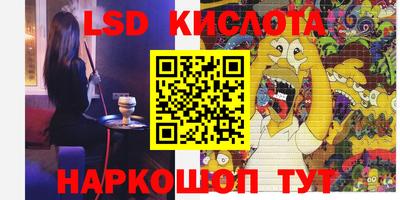 прущие крисы Бугуруслан