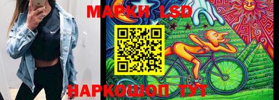 гашиш Бузулук