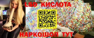 гашиш Бузулук