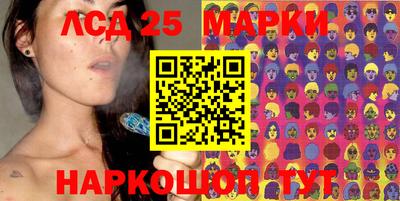 прущие крисы Бугуруслан