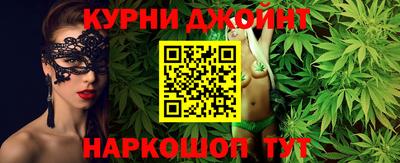 героин Будённовск