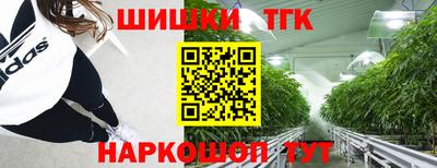 гашиш Бузулук