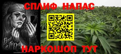 героин Будённовск