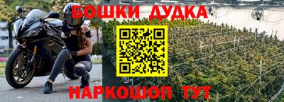 героин Будённовск