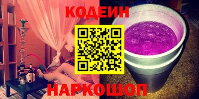 прущие крисы Бугуруслан