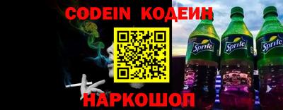 прущие крисы Бугуруслан