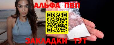героин Будённовск