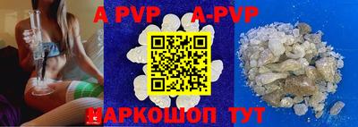 гашиш Бузулук