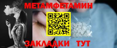 гашиш Бузулук