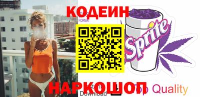 прущие крисы Бугуруслан
