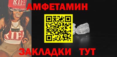 гашиш Бузулук