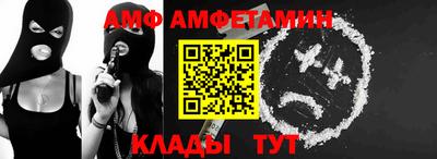 гашиш Бузулук
