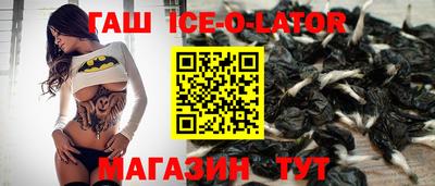 героин Будённовск