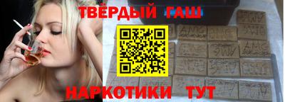 прущие крисы Бугуруслан