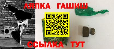 прущие крисы Бугуруслан