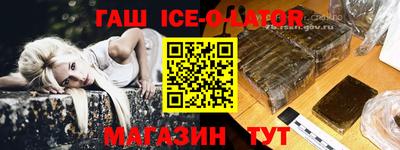 прущие крисы Бугуруслан