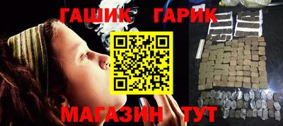 героин Будённовск
