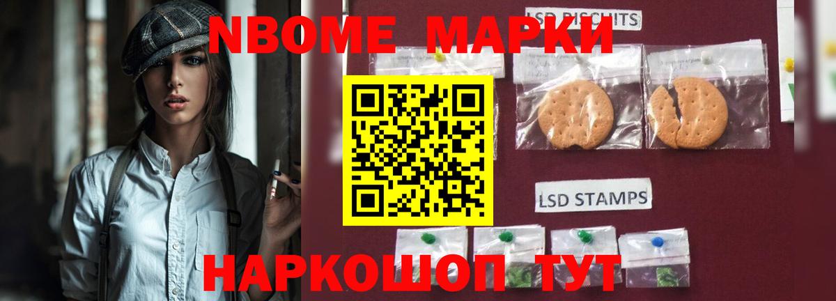 omg tor  Вход с VPN  Ставрополь  Лсд 25 экстази ecstasy  LSD-25 экстази кислота 